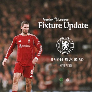 日本在世界杯2026能否成为惊喜之队