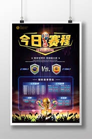 足彩红黄牌数据分析助力精准预测
