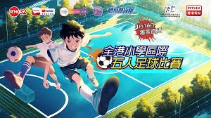 法甲J组球队分析与赛季展望